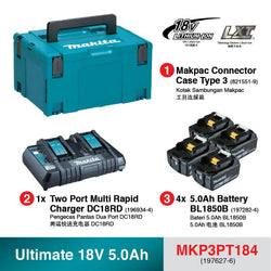 MAKPAC POWER SOURCE KIT 18V MKP3PT184 (197627-6) 5.0Ah Ultimate Pack