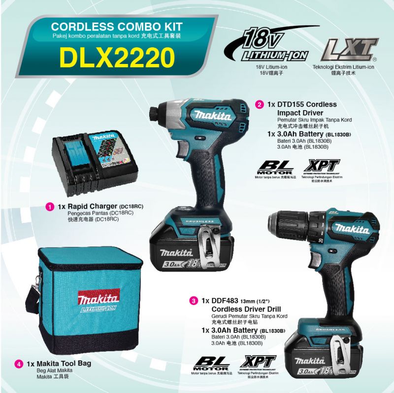 MAKITA CORDLESS COMBO KIT DLX2220 (DTD155 & DDF483) 18V