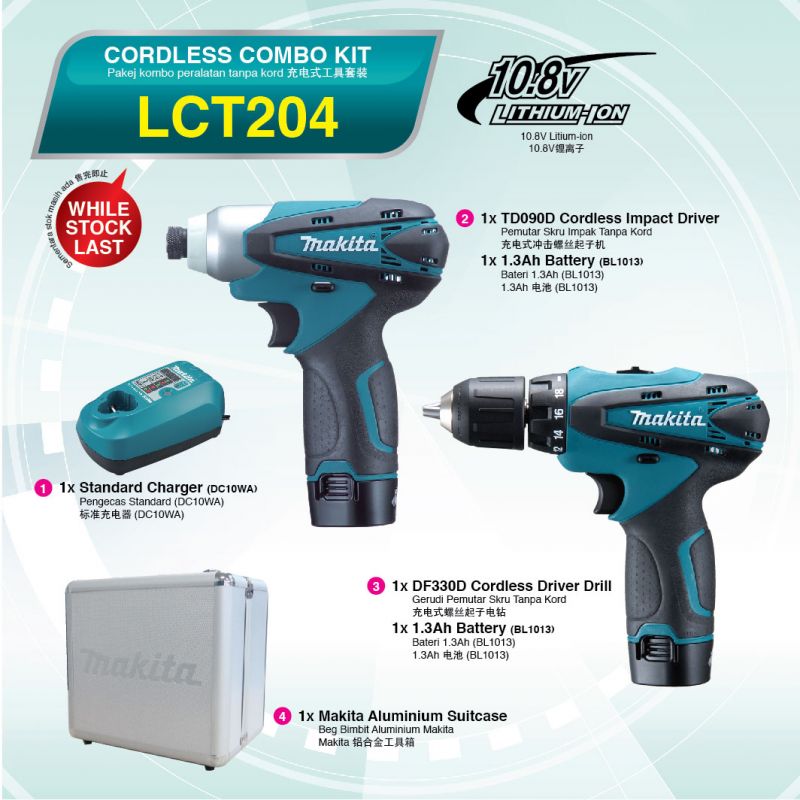 MAKITA CORDLESS COMBO KIT LCT204 (TD090D & DF330D) 10.8V